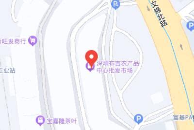 深圳罗湖布吉农产品中心批发市场营业时间_53货源网