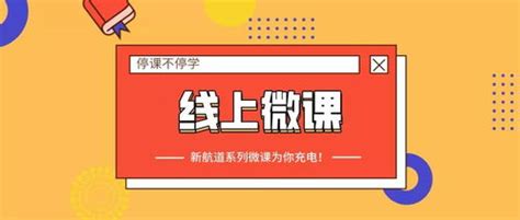 漫·议｜把“网购后悔权”还给消费者_新华报业网