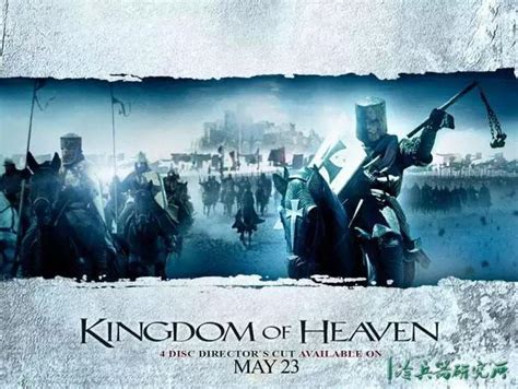 天国王朝：为自由而战，最伟大的战争片_腾讯视频