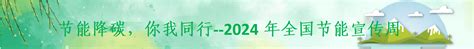 丰城市政府门户网站页面更新保障责任表（2024年） | 丰城市人民政府
