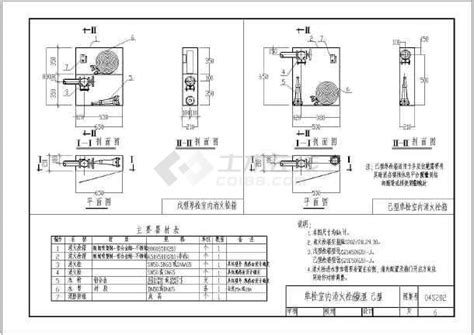 04S202室内消火栓安装图集（CAD版）_cad图纸下载-土木在线