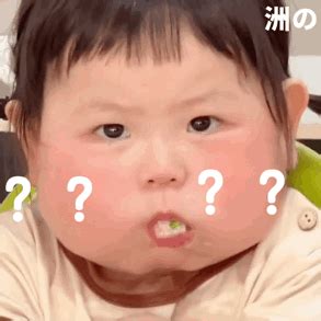 「一肚子坏水」系列表情包图源表情包图片