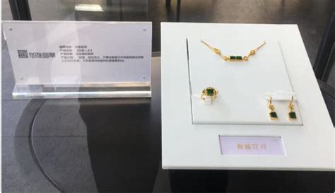 可密可谜-深圳-珠宝品牌LOGO-VI设计 提案_策锋-站酷ZCOOL
