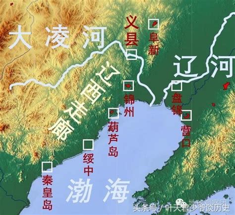 辽西地图图片