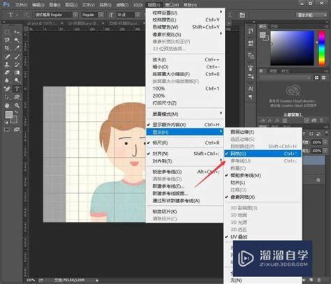 AutoCAD2019怎么去掉网格 调出网格线方法 - 图片处理 - 教程之家