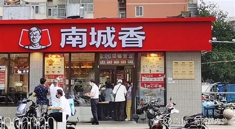 快餐小店一年流水2000万，“坪效王”南城香生意经大曝光！_联商网