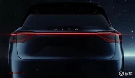 AITO问界M9全尺寸SUV，定位旗舰SUV与第四季度发布。华为赋能全线科技，鸿_问界M9社区_易车社区