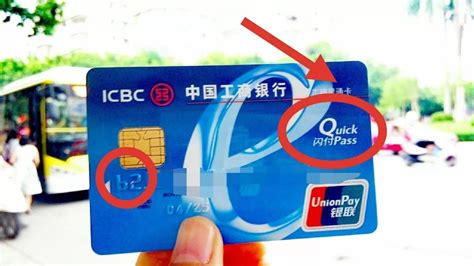 中国银行卡号开头是6还是b（中国银行卡号）_新时代发展网