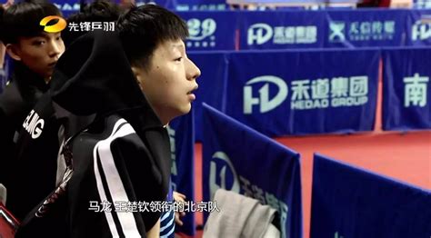 乒乓说 | 马龙、樊振东，在2017天津全运会乒乓球团体决赛小组赛大战中有望再度争锋