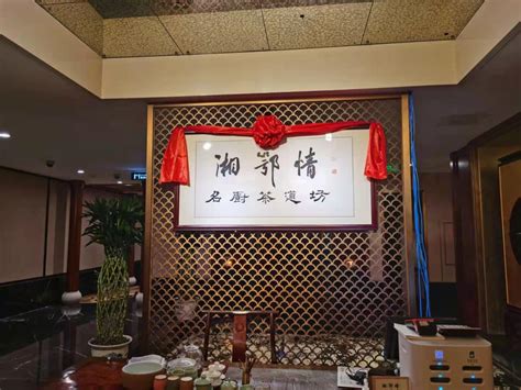 旅行其实很简单 篇九：吃货评选出的130家南京“最好吃餐厅”，只有美味才是王道，其他统统靠边_旅游其他_什么值得买