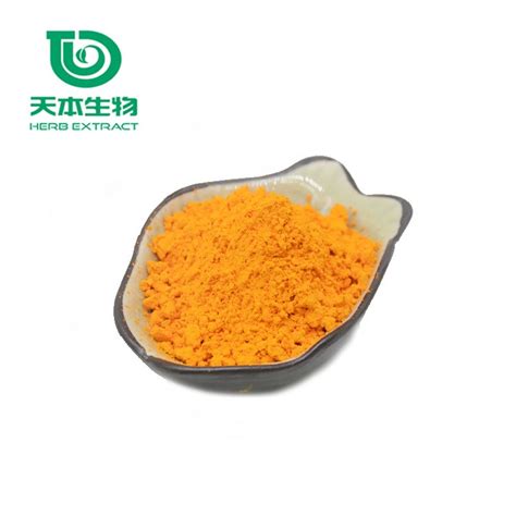 姜黄提取物 水溶性姜黄素10%天然着色剂Curcumin 姜黄色素 姜黄粉 陕西西安-食品商务网
