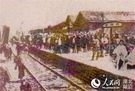 百年武昌站见证中国铁路发展与变迁_车站