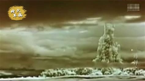 沙皇炸弹威力如此巨大，多少颗才能摧毁地球？人类力量实在太渺小_爆炸