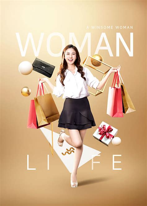 海报女郎图片