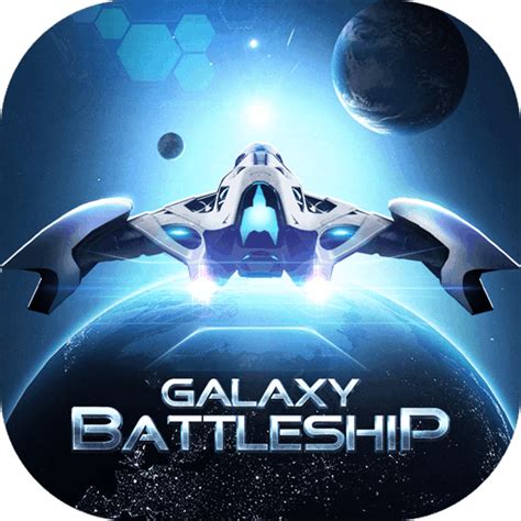 [最新]成就银河霸业_银河战舰不删档测试今日开启 - 手机游戏网
