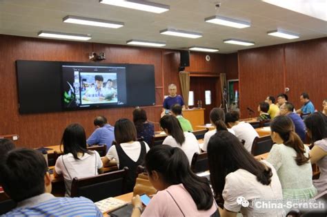 数学组：信息技术2.0，研修助成长--郑州市第六十三中学官网