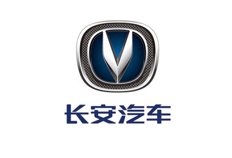 长安汽车发布全新品牌战略及四大标识_汽车_凤凰网