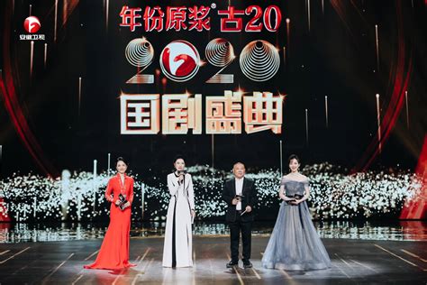 中国联合展台-节目展销-国剧盛典