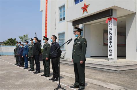 章贡高新技术产业园区人民武装部挂牌成立 | 章贡区人民政府