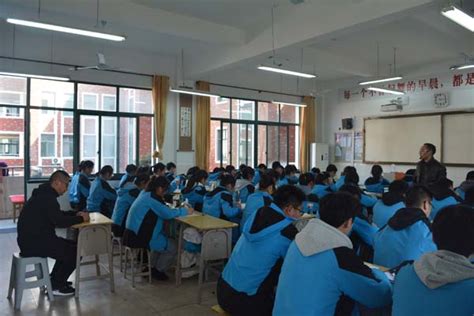 安徽繁昌第一中学2023年学费、收费多少