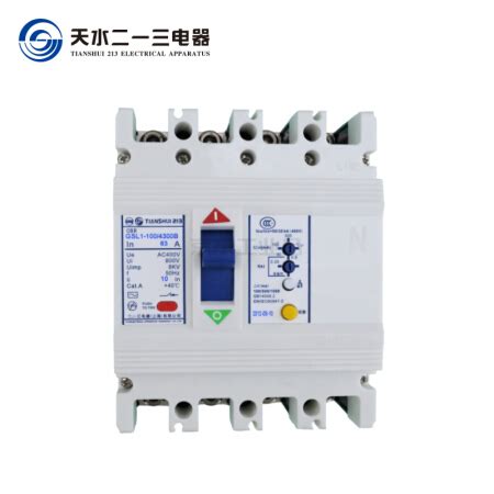 BAM12/√3-500-1W-高压压并联电容器-陕西华荣电器设备有限公司