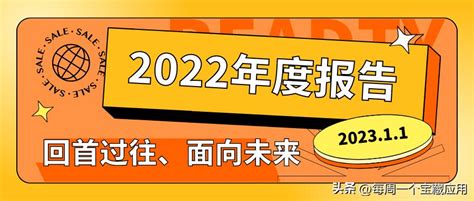 2022支付宝年度账单在哪里查，支付宝看全年总账单的方法 - 思埠