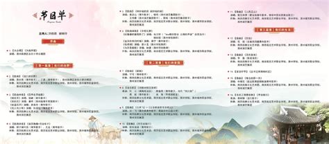河北广播电视台：农民频道打造“非常”品牌 关心服务群众