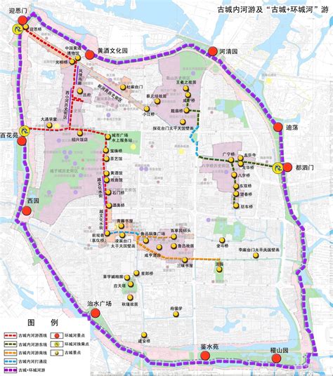 绍兴水城旅游发展研究 - 业绩 - 华汇城市建设服务平台