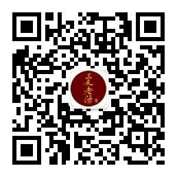 信阳网站建设_seo优化_网络推广 - 信阳德荣网络科技有限公司