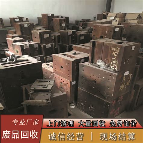 广西村民挖到400斤炸弹 用车拉回家欲当废铁卖_凤凰网视频_凤凰网