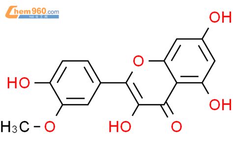 异鼠李素-3-O-葡萄糖苷_中药标准品_标准品_南京森贝伽生物科技有限公司