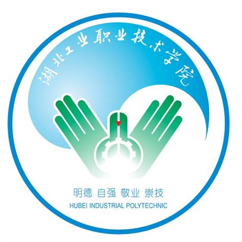 武汉职业技术学院 校徽LOGO设计图__公共标识标志_标志图标_设计图库_昵图网nipic.com