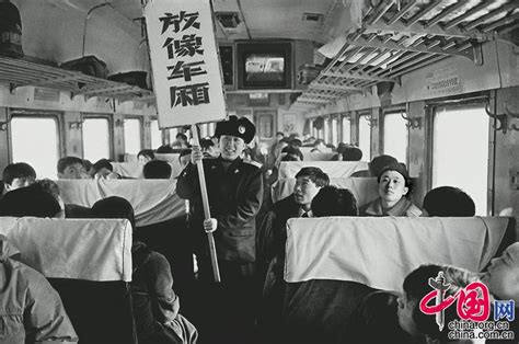 改革开放40年 记录火车上的中国人 - 看点 - 华声在线