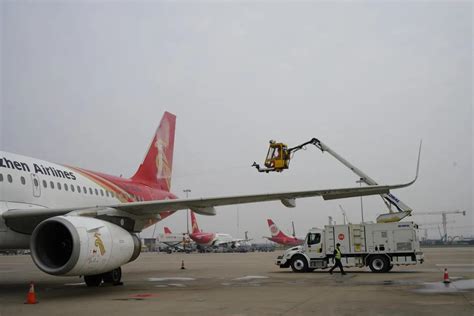 西安咸阳国际机场招聘公告 - 招聘 - 航空圈——航空信息、大数据平台