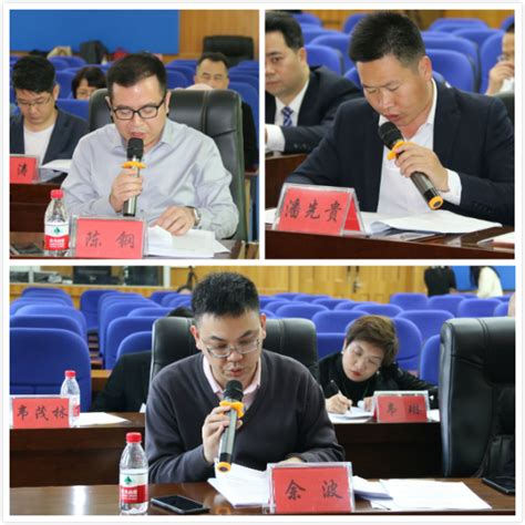 南宁市律师协会召开宣传委员会 2023年第一次工作会议 - 律协动态 - 中文版 - 南宁市律师协会