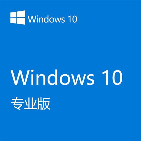 微软发布企业版Windows 10 S：基层员工专心干活-微软,企业版,Windows 10,Windows 10 S ——快科技(驱动之家 ...
