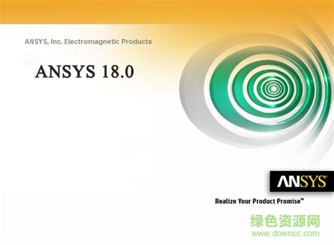 ANSYS18.0软件下载与安装教程（超详细版 ）-百度经验