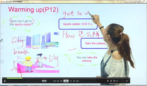 高考英语语法高频考点及易错语法讲解教学视频_视频教程网