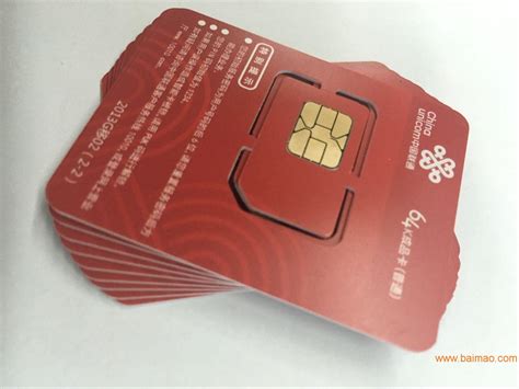 不用二选一！这张存储卡也能当作SIM卡用，让手机轻松加空间 - 雷科技