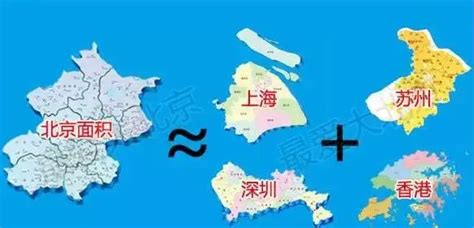 中国陆地面积有多大_中国陆地面积概况 - 黄河号