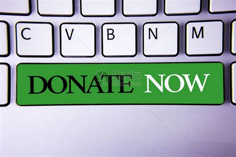 立即捐赠的文本符号概念照片给慈善组织一些东西当器官捐赠高清图片下载-正版图片505215425-摄图网