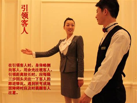 我部刘剑老师受邀到广州第七中学东山学校开展青少年礼仪课