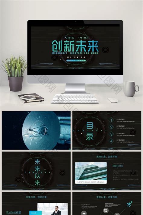产品概念海报|平面|品牌|AdaNeko - 原创作品 - 站酷 (ZCOOL)