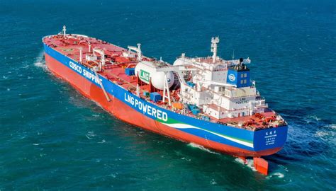 全球首艘LNG双燃料动力超大型油轮正式入列“中国洋浦港”_三沙