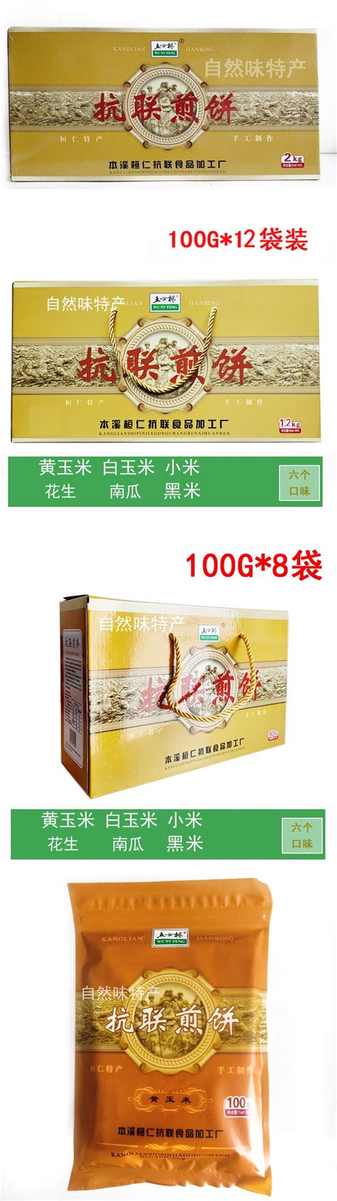 上海礼盒厂家礼品盒定制直接工厂双开门礼盒 各种包装盒礼盒定做-阿里巴巴