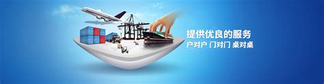 上海货运-上海货运公司-物流电话-价格查询