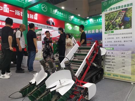 新型农机具亮相重庆 2023中国（重庆）丘陵山区农机展开幕 - 重庆日报网