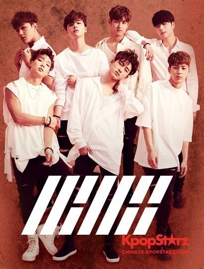 韩国男团EXO公布出道11周年粉丝见面会最新海报