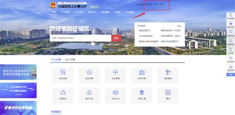 河南省“企业开办+水电气暖网”报装一站式服务上线-大河新闻