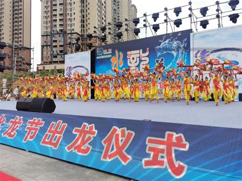 贵州德江：全民欢度六月六庚子年水龙节-国际在线
